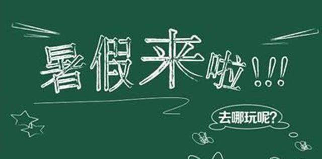 2016年湖南高考本科一批平行一志愿投档分数线公布_ 华体会APP官网